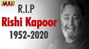 Political Reactions on Bollywood Actor Rishi Kapoor's Death