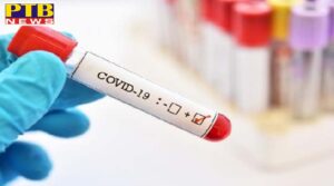 Corona havoc did not stop in Jalandhar Corona infection was found in 9 more people Punjab