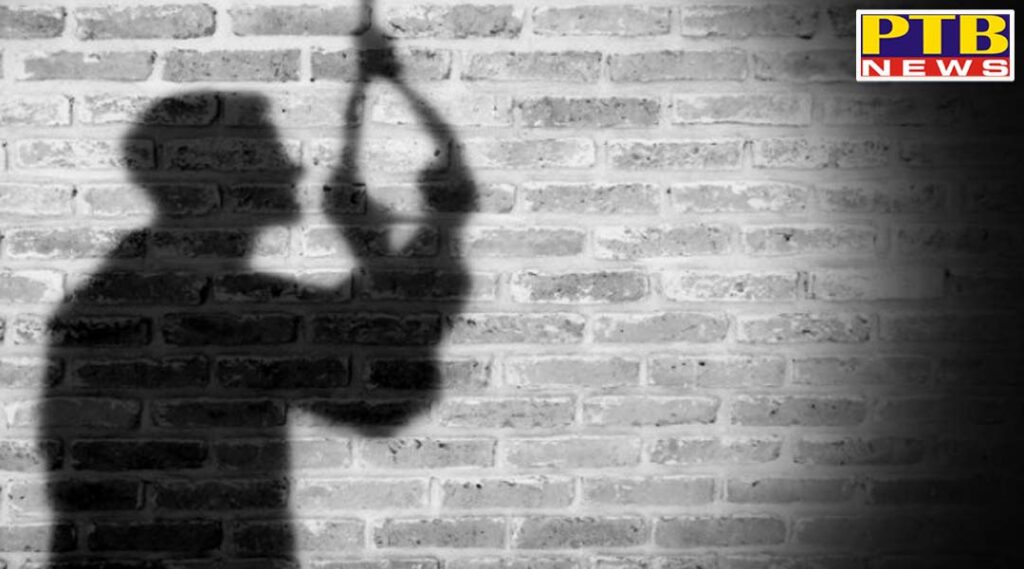 NRI could not commit suicide due to curfew in Jalandhar, commits suicide