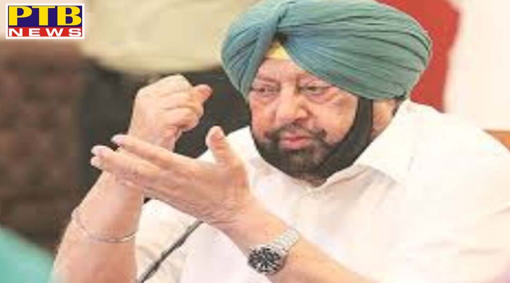 captain made a big announcement two weeks and the lockdown will continue will be relaxed from 7 to 11 am Punjab PTB Big Breakiing news