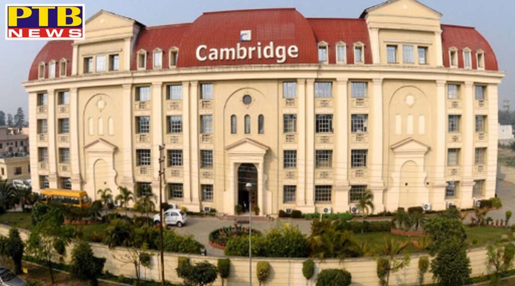 Show cause notice sent to Jalandhar Cambridge International School and Army School Cantt seeking fees jalandhar PTB Big Breaking News