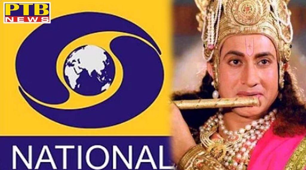after the ramayana and mahabharata the show will now return to doordarshan