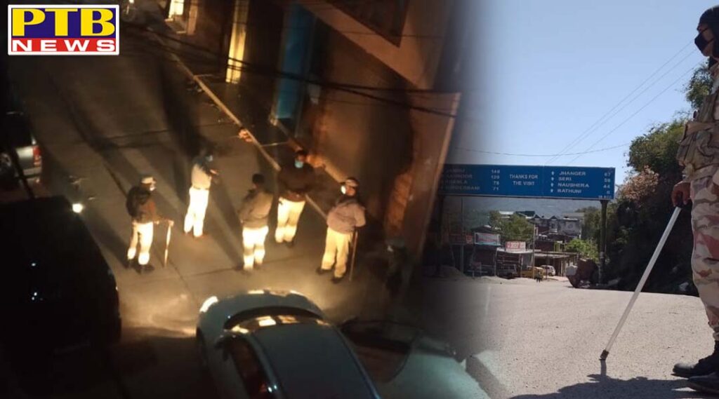 Case filed against shopkeeper and driver in Rajouri Tipper seas Security forces deployed on a whim Jammu Kashmir ptb big breaking news