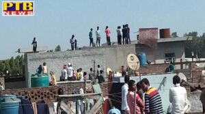 Curfew in Jalandhar causes pollution of Himachal Pradesh mountains to appear