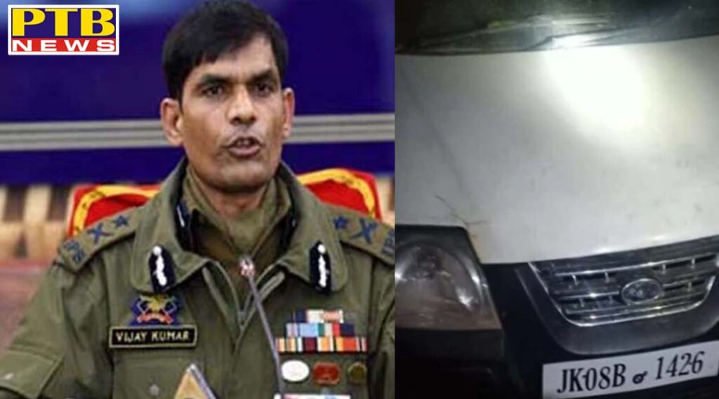 jammu igp vijay kumar said about ied recovered in car in avigund rajpora south kashmir pulwama?