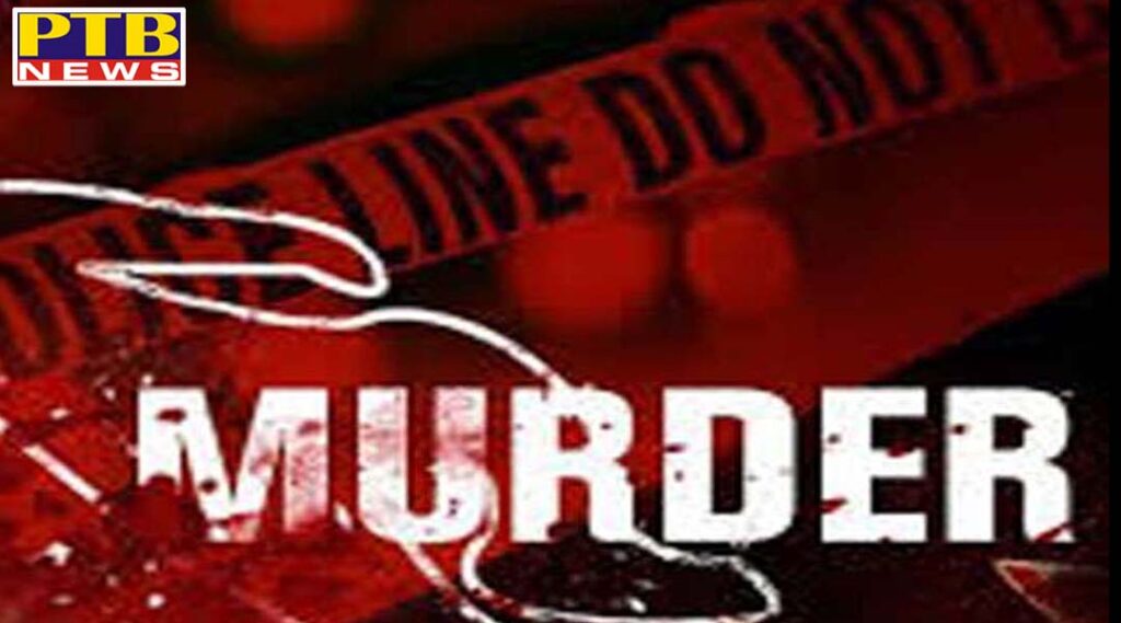 Another murder in Jalandhar within 24 hours A person killed his own partner in village Shankar with a sharp weapon Punjab