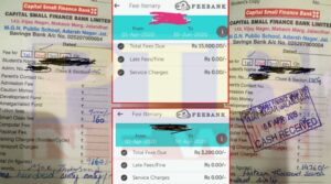 Children are being burdened in the name of online by school teachers Tuition fees are being sought in full Parents accuse Jalandhar's MGN Public School of serious charges Principal said whether you complain to the Prime Minister or to the President