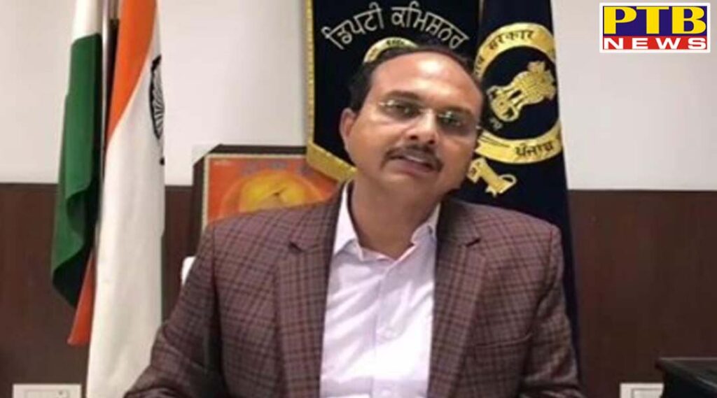 Jalandhar collector gave a shocking statement with Lockdon 4.0 Many things were also mentioned