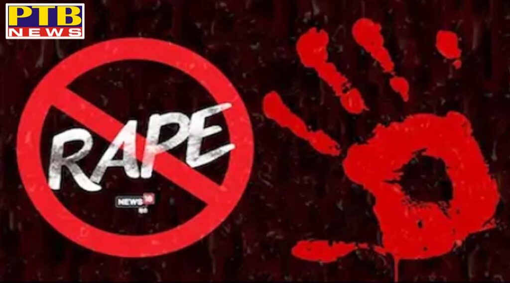 punjab 4 people raped along with 2 women at the ashram in amritsar