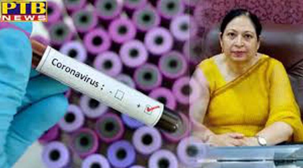 Two more positive cases of corona found in Jalandhar Number increased to 208 Heard from civil surgeon Gurinder Kaur Chawla, how many negative and positive were found