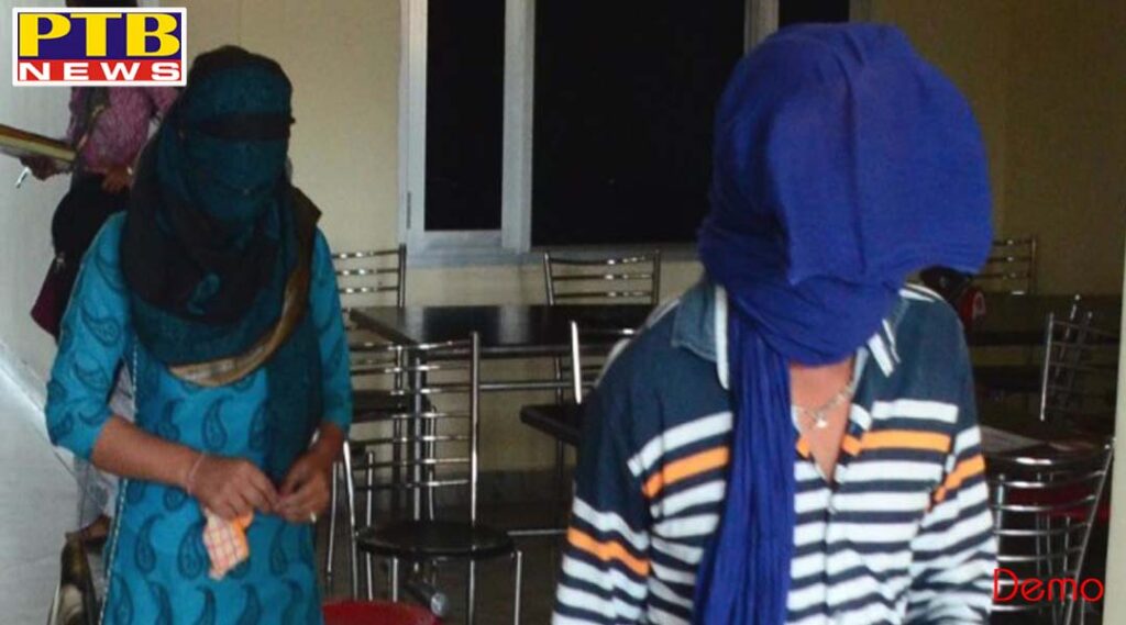 Police arrested a young woman in an objectionable incident from a guest house during lockdown in Jalandhar PTB Big Breaking news