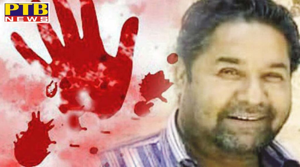 Jalandhar's Depot Holders Union seeks security over the slaughter of Depot Holder for not giving grain slip in Kapurthala