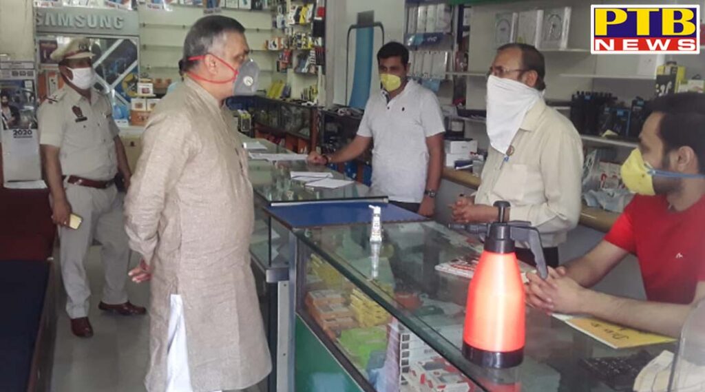 CPS KD reached Bhandari to inquire about the shopkeepers' condition as soon as Jalandhar shops opened PTB Big Breaking NEws