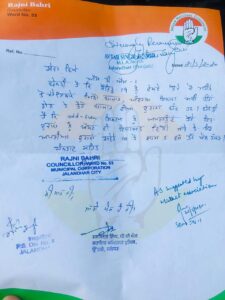 Former Jalandhar MLA KD Bhandari won the hearts of the people Collector allowed shopkeepers to open shops without Odd Even