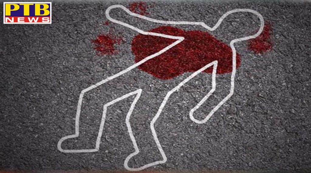 Unidentified assailants brutally murdered a person who had gone to village Qadian for some work from Batala Punjab PTB Big Breaking news