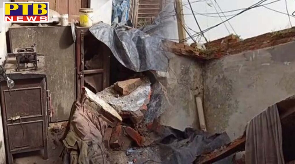 The roof of the house collapsed due to heavy rain on the family sleeping in the house in Sangrur, Punjab