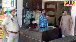 CPS KD reached Bhandari to inquire about the shopkeepers' condition as soon as Jalandhar shops opened PTB Big Breaking NEws