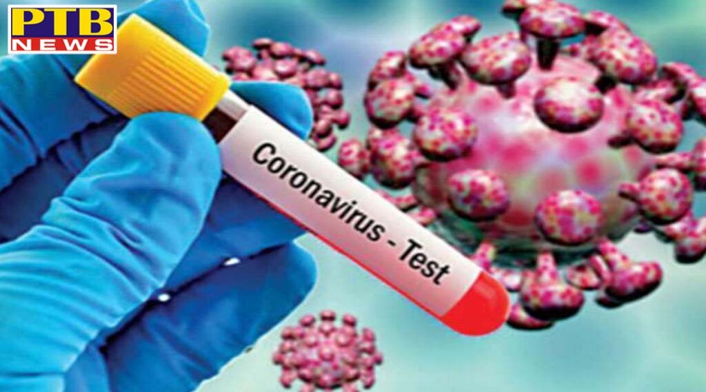 7 new corona positives found again today in Jalandhar jalandhar city coronavirus update positive figures near 200