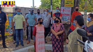 Parents protest against Dayanand Model School Model Town outside Guru Gobind Singh Stadium Jalandhar