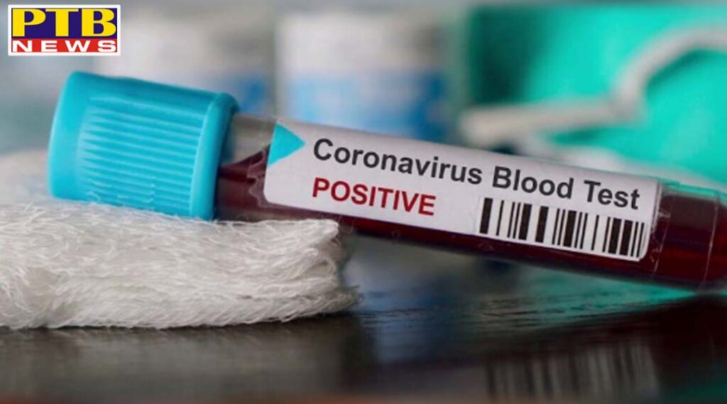 7 new positive cases of corona reunited today in Jalandhar