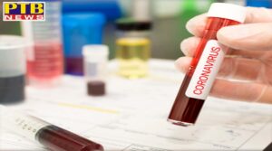 Five new corona positive patients found in Hamirpur district of Himachal Pradesh
