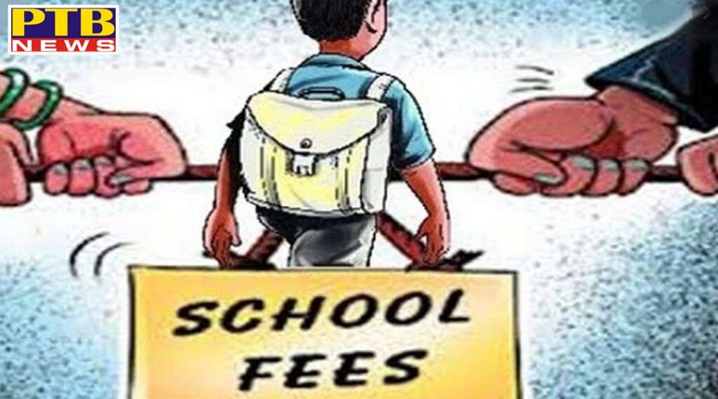 petition filed in high court against exemption of fee collection to schools chandigarh