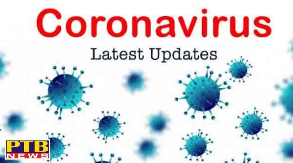 Jalandhar coronavirus 3 positive case Punjab