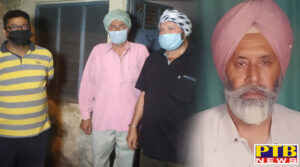 Big news from Jalandhar One person was brutally murdered by neighbors after an evening dispute