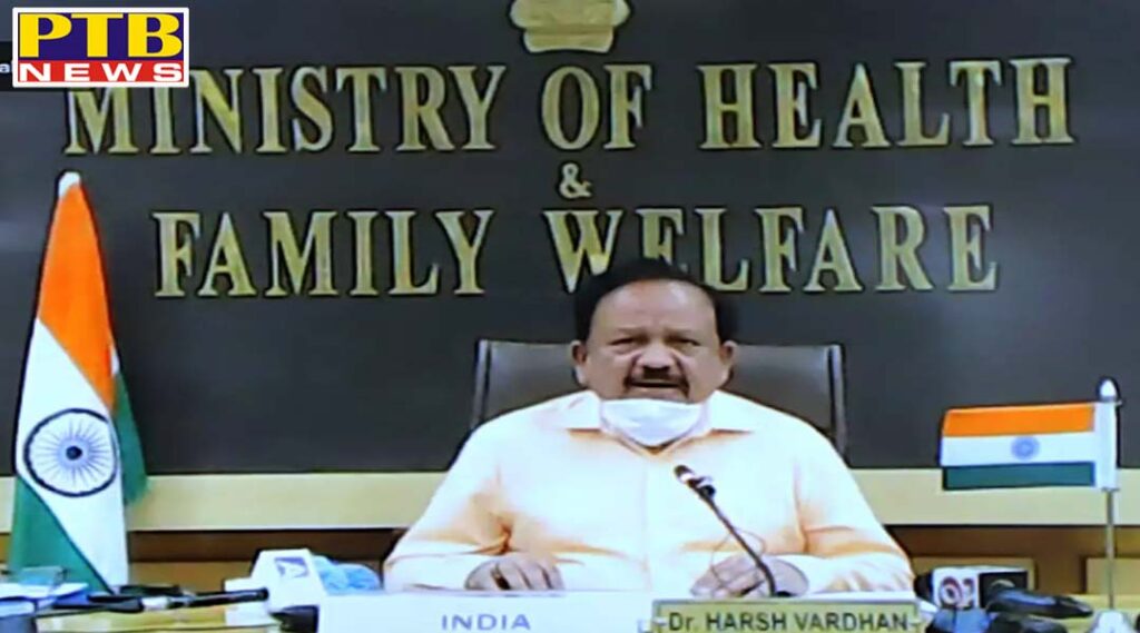 India Union Health Minister Harsh Vardhan set to take charge as WHO