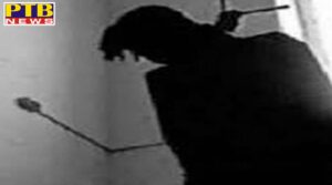 Senior officer of Canara Bank commits suicide in Jalandhar