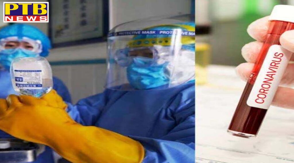 Two people dead in Punjab, Jalandhar got corona positive case again today