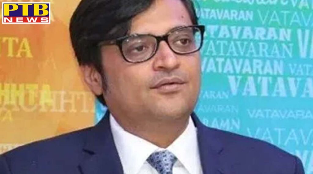 file case against arnab goswami Editor-in-Chief of Republic TV for hurting religious sentiments Mumbai