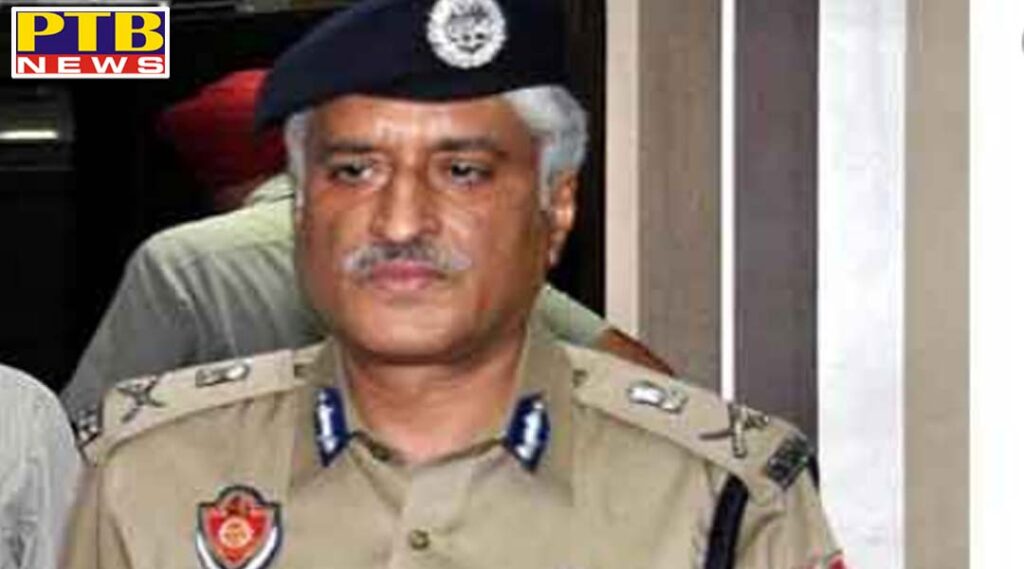 the court gave a big relief to the former punjab dgp Punjab