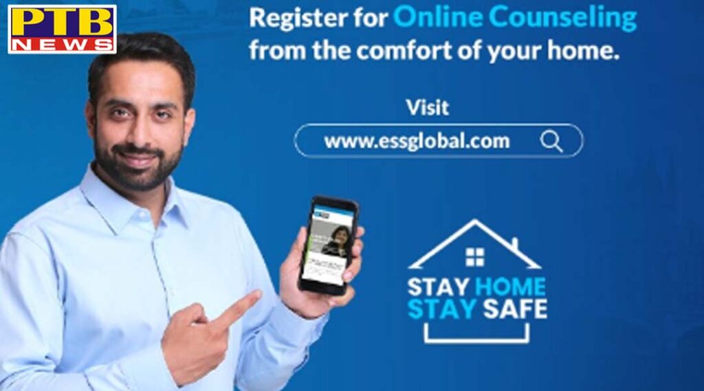 ESS Global removes doubts from live calling of students seeking education abroad Punjab Jalandhar