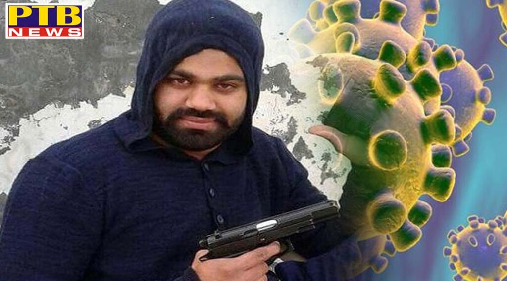 gangster jaggu bhagwanpuria s report came positive Gurdaspur Punjab