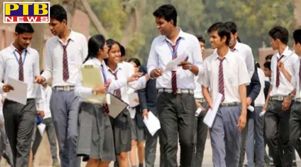 cbse board exams 2020 exam dates within 2 days schedule to release soon