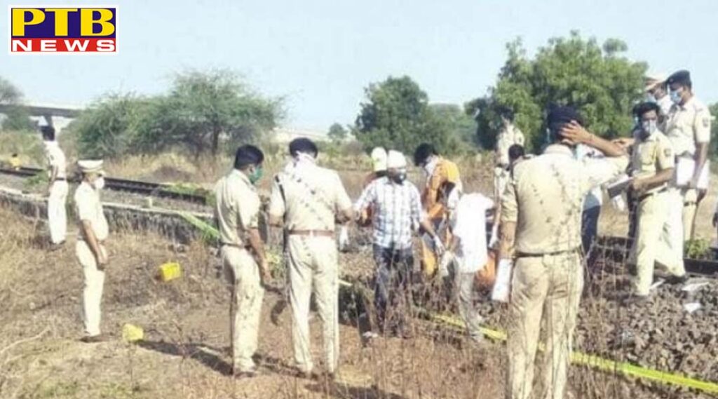 aurangabad maharashtra migrant labours death crushed goods train lockdown coronavirus