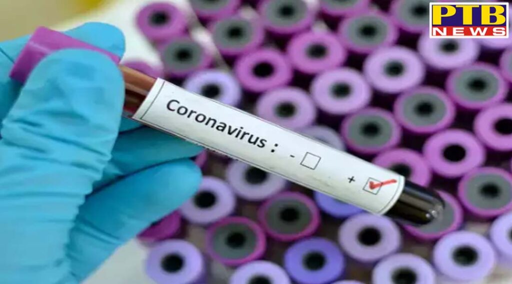 Ludhiana coronavirus news update forty seven coronavirus patient found in ludhiana