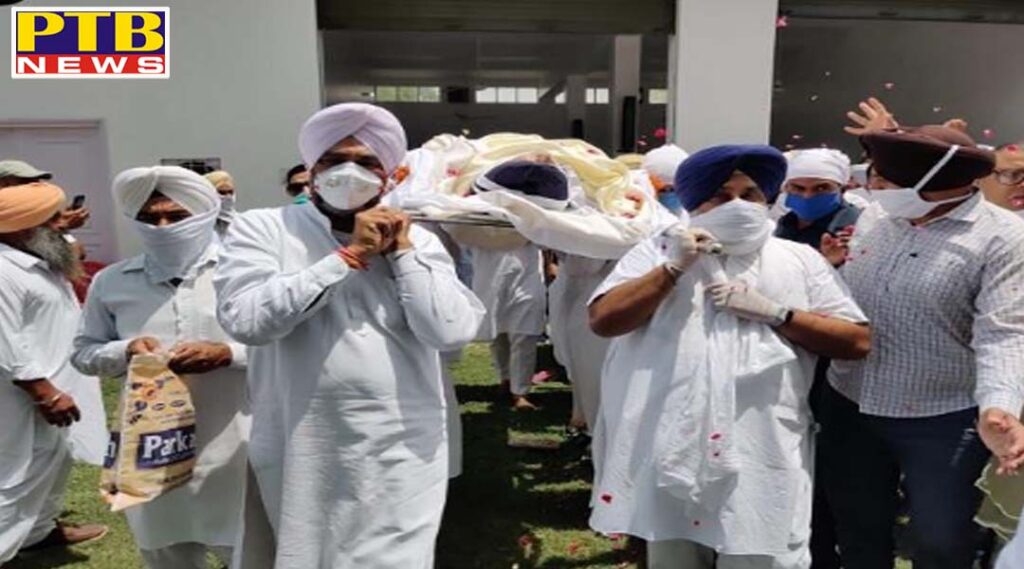Finance Minister manpreet badal Punjab father was cremated in badal village Faridkot Punjab