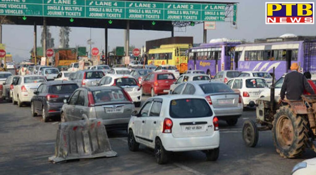 Punjab government's big decision between Corona, announced to open toll plaza from tomorrow