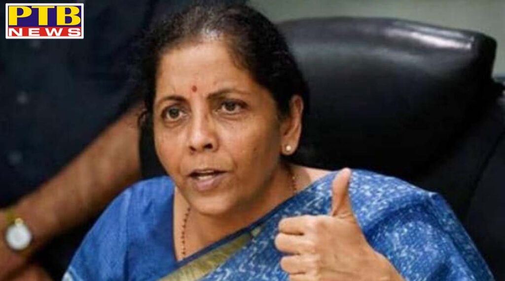 Know main points of FM Nirmala Sitharaman Speech for Economic relief package