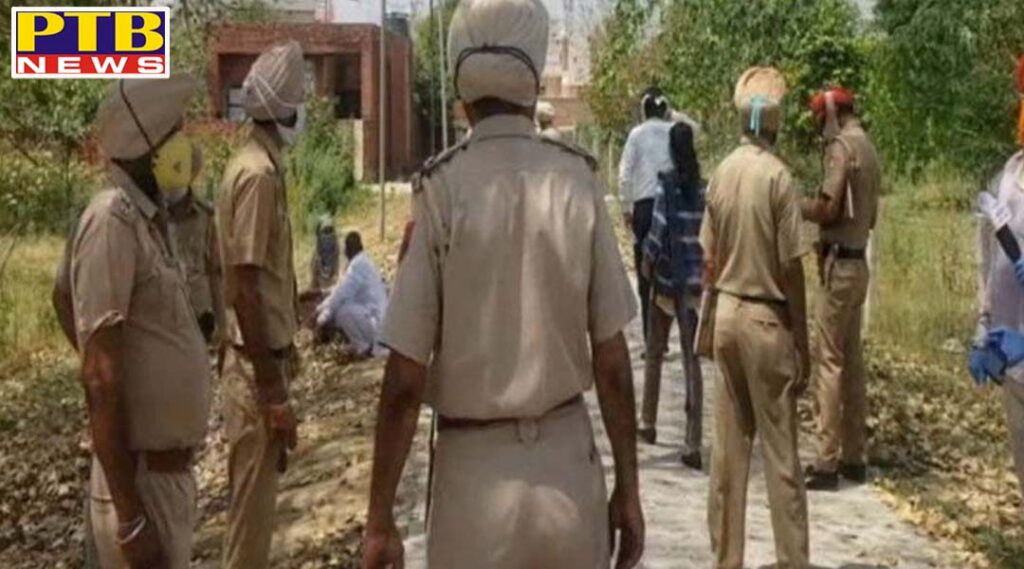 young friend was shot by a close friend the woman was axed by her husband Patiala nabha Punjab