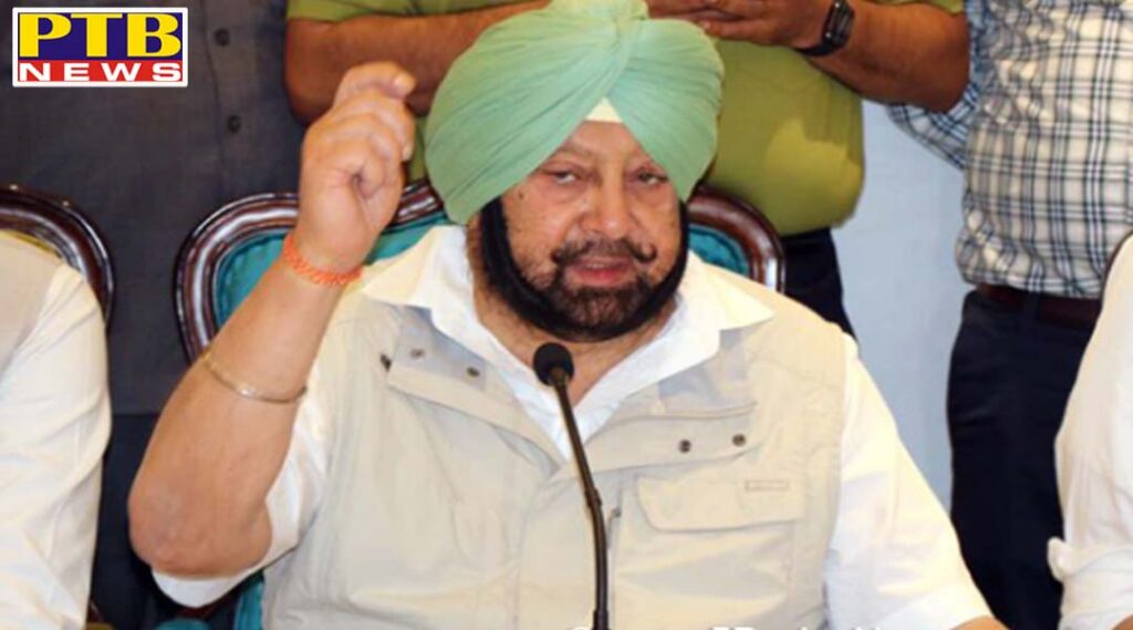 Chief Minister Punjab made a big announcement while saluting the martyrdom of Rajesh of Mansa who was martyred in Handwara of Jammu and Kashmir