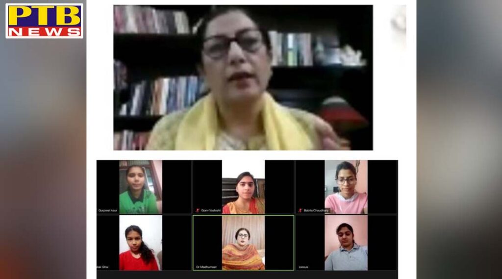 KMV OrganizesTen Days Free Online Course on Spoken English