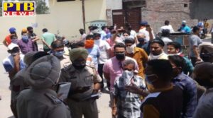 Jalandhar's Depot Holders Union seeks security over the slaughter of Depot Holder for not giving grain slip in Kapurthala