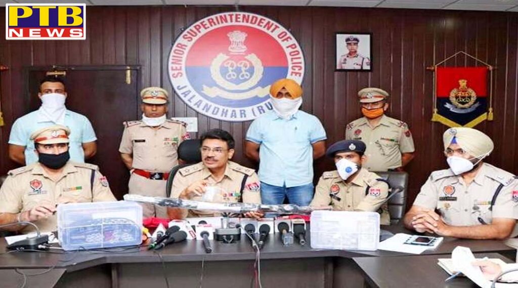 three youths arrested for stealing rifles cartridges and cash from a mahant in adampur Jalandhar rural Police Punjab