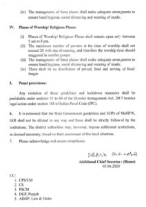 Rules also issued for those visiting hotels, restaurants and shopping malls Religious places will open 8 june in punjab Access to this Cova app will not