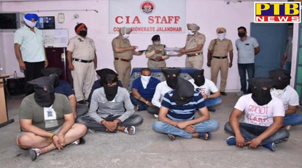 Jalandhar police busted high-profile gambling base Police recovered lakhs of rupees, vehicles and weapons from the accused