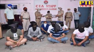 Jalandhar police busted high-profile gambling base Police recovered lakhs of rupees, vehicles and weapons from the accused