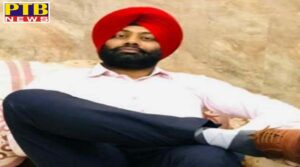 Punjab police sub inspector was shot with bullets Firozepur Punjab